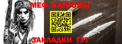 соль курить ск Кандалакша