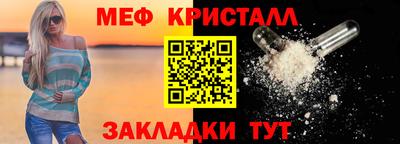 марки lsd Камышлов