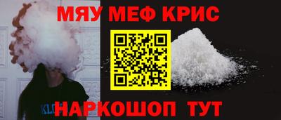 соль курить ск Кандалакша