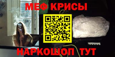 марки lsd Камышлов