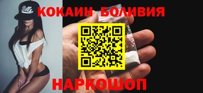 марки lsd Камышлов