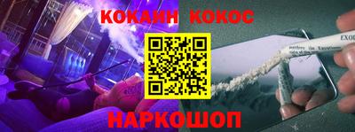 марки lsd Камышлов