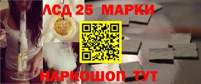дживик Канаш