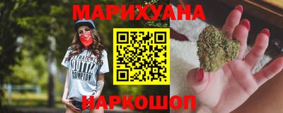 дживик Канаш