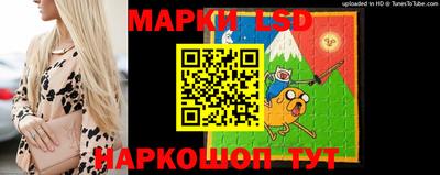 дживик Канаш
