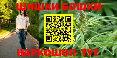 марки lsd Камышлов