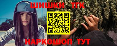 марки lsd Камышлов