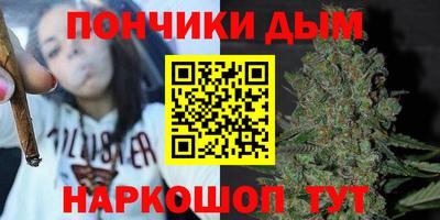 дживик Канаш