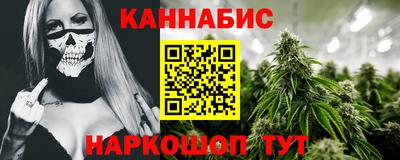марки lsd Камышлов