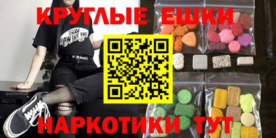 дживик Канаш