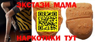 дживик Канаш