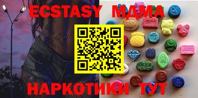 марки lsd Камышлов