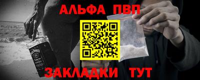 соль курить ск Кандалакша