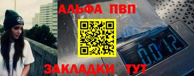 марки lsd Камышлов