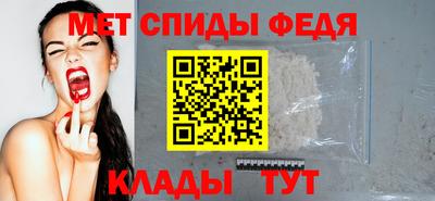марки lsd Камышлов