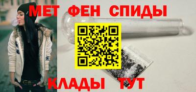 соль курить ск Кандалакша
