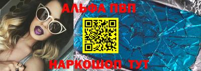 соль курить ск Кандалакша
