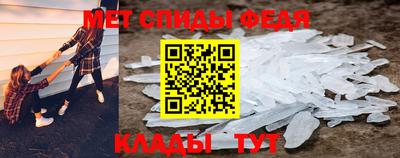 соль курить ск Кандалакша