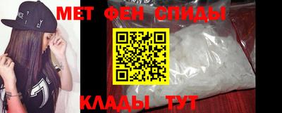 марки lsd Камышлов