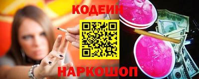 марки lsd Камышлов