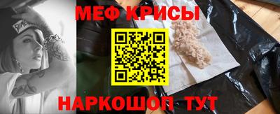 дживик Канаш
