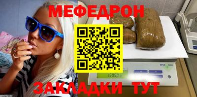 дживик Канаш