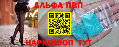 соль курить ск Кандалакша